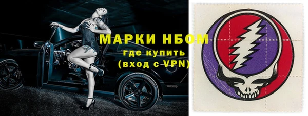 мефедрон VHQ Верхний Тагил