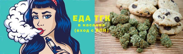 MESCALINE Верея