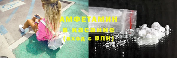 MESCALINE Верея