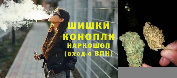 MESCALINE Верея