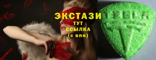 мефедрон VHQ Верхний Тагил