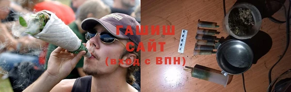 MESCALINE Верея