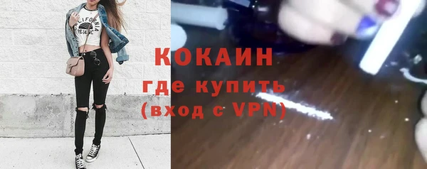 мефедрон VHQ Верхний Тагил