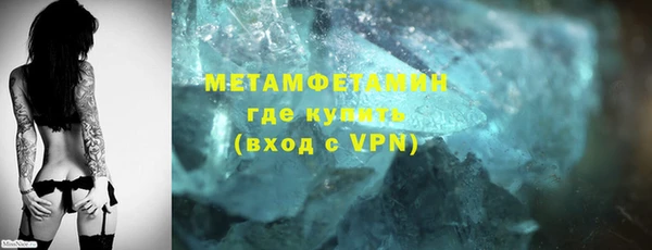 MESCALINE Верея