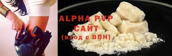 мефедрон VHQ Верхний Тагил