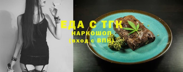 мефедрон VHQ Верхний Тагил