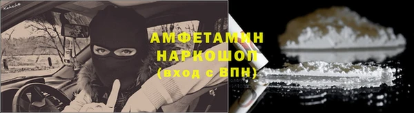 мефедрон VHQ Верхний Тагил