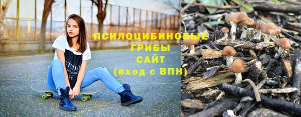 MESCALINE Верея