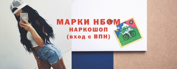 мефедрон VHQ Верхний Тагил