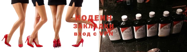 MESCALINE Верея