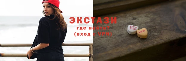 мефедрон VHQ Верхний Тагил
