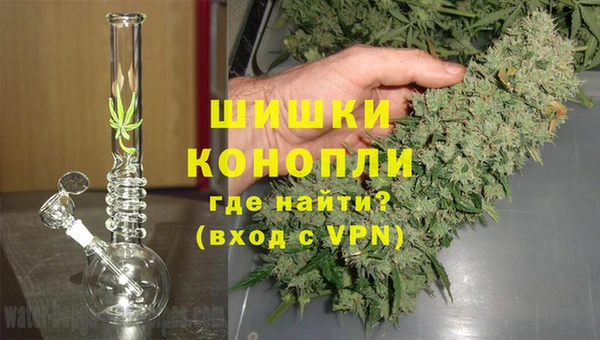 мефедрон VHQ Верхний Тагил