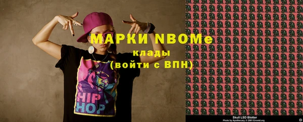 мефедрон VHQ Верхний Тагил