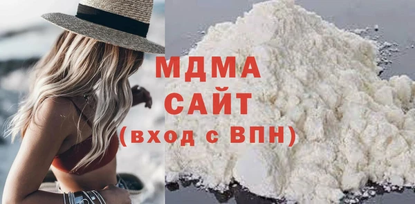 мефедрон VHQ Верхний Тагил