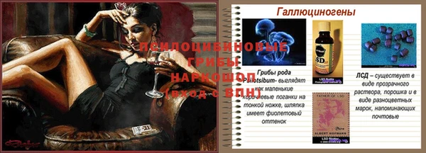 мефедрон VHQ Верхний Тагил