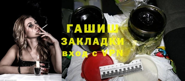 мефедрон VHQ Верхний Тагил