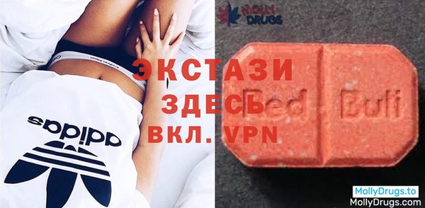 мефедрон VHQ Верхний Тагил